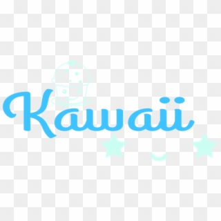 #mq #blue #kawaii #eyes #cupcake - Graphic Design, HD Png Download