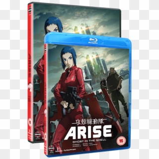 Ghost In The Shell Arise, HD Png Download