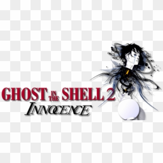 Ghost In The Shell, HD Png Download