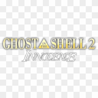 Ghost In The Shell - Metal, HD Png Download