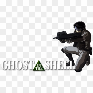 Ghost In The Shell Image - Ghost In The Shell, HD Png Download