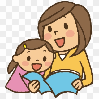 Comics Clipart Reading Story Book - Mother And Child Reading Clipart, HD Png Download