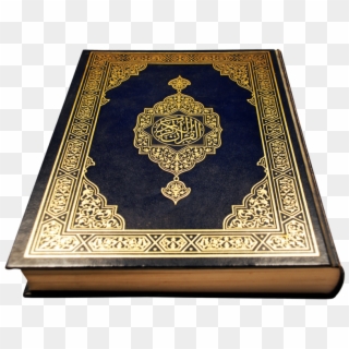 Quran Png - Islam Quran Image Png, Transparent Png