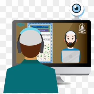Quran Clipart Teaching Quran - Online Quran Png, Transparent Png