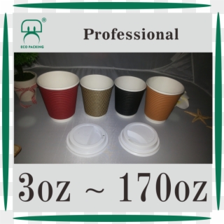 E Color Factory Custom Printed Paper Coffee Cups - Cup, HD Png Download