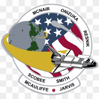 Challenger Mission Patch Logo Png Transparent, Png Download