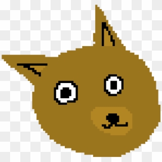 Doge Head Png - Pixel Doge, Transparent Png