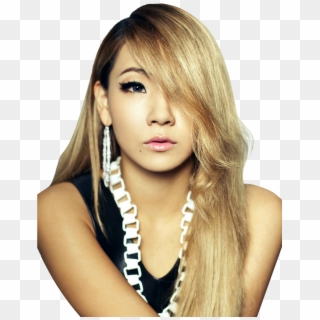 The World Is Full Of Lies - Cl Korean 2ne1, HD Png Download