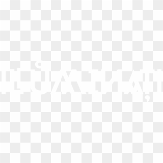 Illuminati - Parallel, HD Png Download