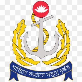 Bangladesh Navy Navy Logo, Submarines, Battleship, - Bd Navy Logo Png, Transparent Png