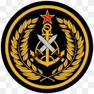Patch Of The Pla Marine Corps Png Logo - People's Liberation Army, Transparent Png