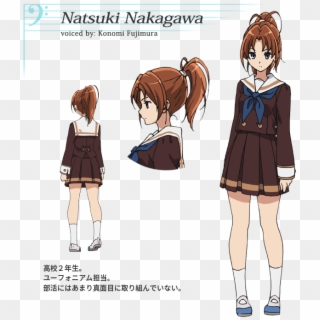 Character - Hibike Euphonium Nakagawa Natsuki, HD Png Download