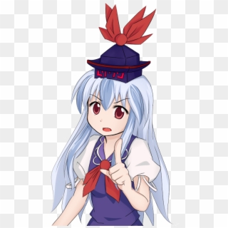 Keine Pointing - Touhou Keine Png, Transparent Png