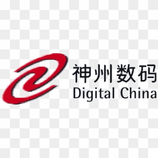 Digital China Logo - Digital China, HD Png Download