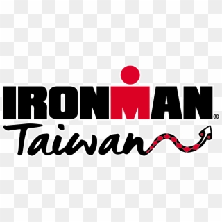 2017 Ironman Taiwan - Ironman, HD Png Download