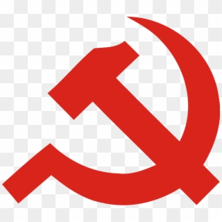 Communist Party Of Vietnam Flag Logo - Communist Symbol Svg, HD Png Download
