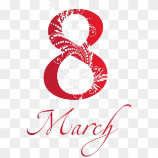 Red 8 March Text Decor Png Clipart - 8 March Women Day, Transparent Png