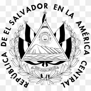 Seal Of The Government Of El Salvador - El Salvador, HD Png Download