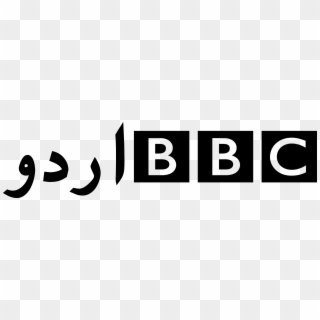 Urdu bbc BBC Urdu