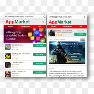 Appmarket, Powered By The Opera Mobile Store, Offers - Java Games Opera Mobile Store, HD Png Download