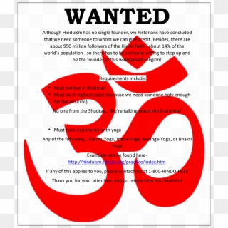 Hinduism Wanted Poster - Aum Symbol, HD Png Download
