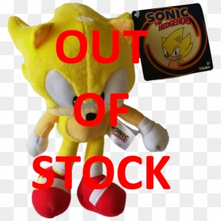 8 Super Sonic Plush - Hyper Sonic Plush, HD Png Download