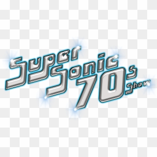 Super Sonic 70's - Graphics, HD Png Download
