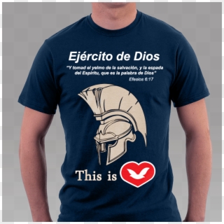 Ejercito De Dios - Active Shirt, HD Png Download