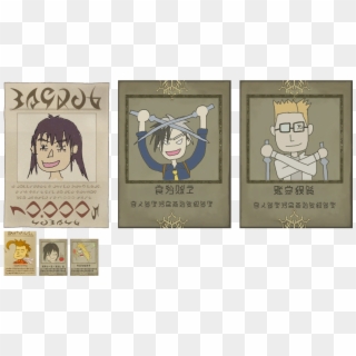 Tales Of Xillia Wanted Poster , Png Download, Transparent Png