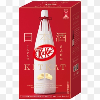 Kit Kat Limited Edition Japan Sake Masuizumi Flavor - Japan Sake Kitkat, HD Png Download