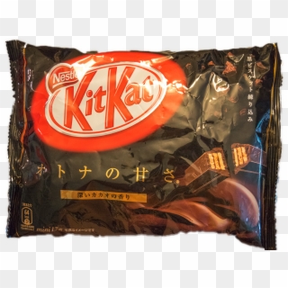 Dark Chocolate Kitka, HD Png Download