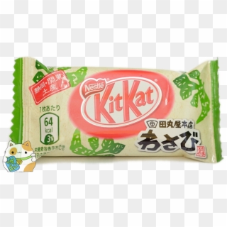 Today We Will Finish 8th Kitkat Battle - Kit Kat Mint Dark Chocolate, HD Png Download