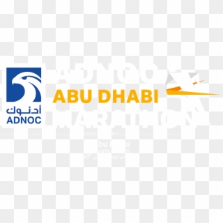 Sponsors - Abu Dhabi Marathon 2018, HD Png Download