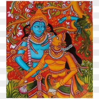 Dancing Radha Krishna Mural Art - Religion, HD Png Download