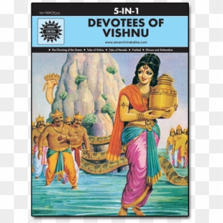 Devotees Of Vishnu Front Cover - Amar Chitra Katha The Churning Of The Ocean, HD Png Download