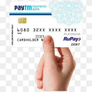 Use Qr Code On Your Debit Card To Receive Money Instantly, HD Png Download