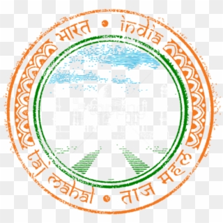 Free Png India Stamp Transparent Png Images Transparent - Transparent India Clipart, Png Download