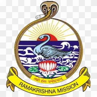Ramakrishna Mission Malda Logo, HD Png Download
