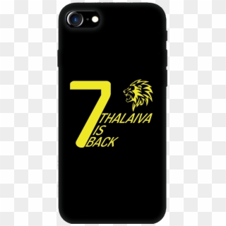 Csk Dhoni 7 Phone Cover - Mobile Phone Case, HD Png Download