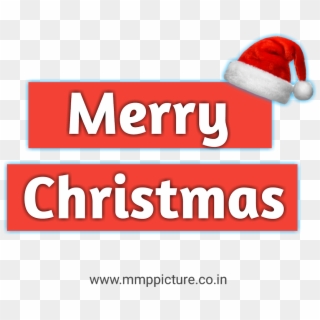 Merry Christmas Text Png, Merry Christmas Text/font, - Christmas, Transparent Png