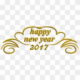 Happy New Year 2017 Images In Png Format Happy Holidays - Happy New Year Transparent, Png Download