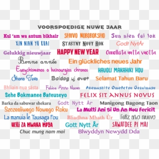 Happy New Year Around The World - Happy New Year Languages Around World, HD Png Download