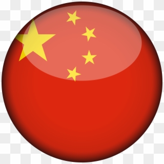 Share This Article - China Flag 3d, HD Png Download