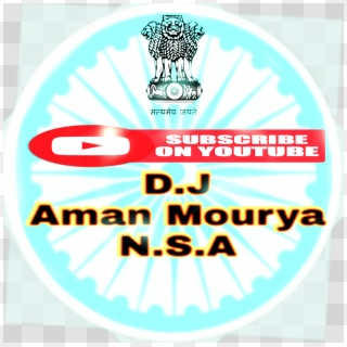 Suno Ganpati Bappa Mourya, HD Png Download