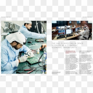 Siddharth Siva, Mbrsc, Mohammed Bin Rashid Space Centre - Operating Theater, HD Png Download