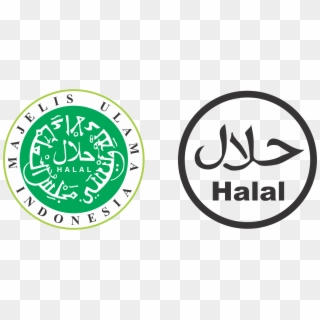 Halal Logo Vector Studio Design Gallery Best Design - Halal Food, HD Png Download