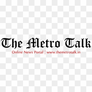 The Metro Talk - Old English, HD Png Download