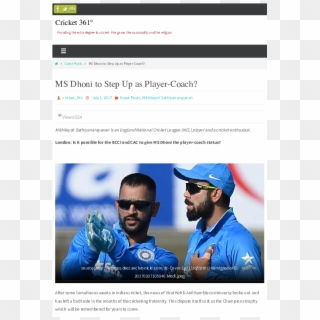 Pdf - Virat And Dhoni, HD Png Download