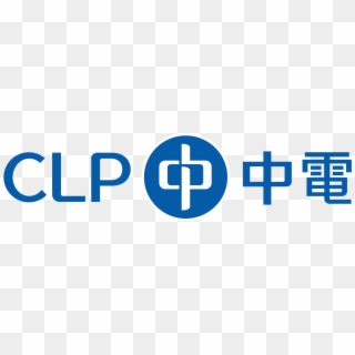 Gnc Logo Png - Clp Holdings Limited Logo, Transparent Png
