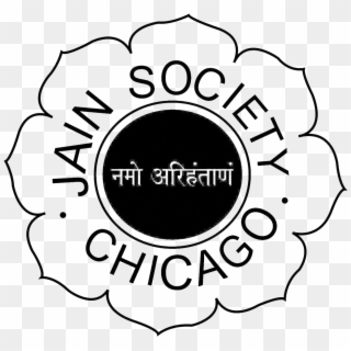 Jain Society Of Metropolitan Chicago - Circle, HD Png Download